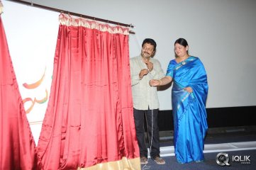 Galipatam Movie First Look Launch